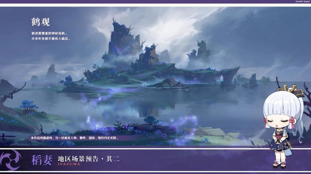 持续加码 保护“耕地中的大熊猫”