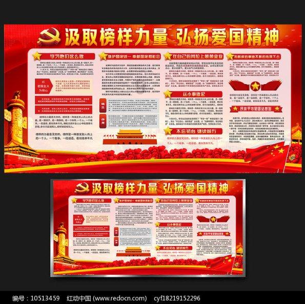 图片报：因英格兰生活习惯影响，凯恩在葡萄牙咖啡厅没给小费
