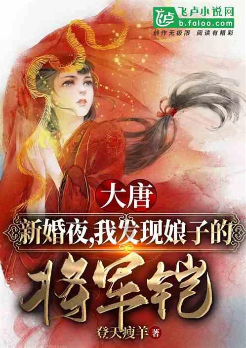每只鸡都有了『身份证』